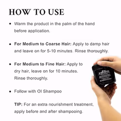 Davines OI Hair Butter  2.64 oz.