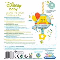 Clementoni Winnie The Pooh baby hanging toy