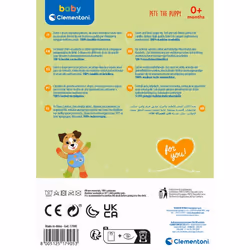 Baby 17905 stuffed toy - Additional view 4