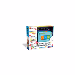 59202 storyteller, interactive audio entertainment, for children aged 3 and up, exciting good night stories, individual favou ...