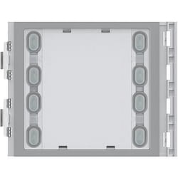 bticino 352100 intercom system accessory Call button module