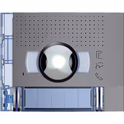 bticino 351323, Call button module, Grey, bticino, 1 pc(s)