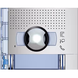 bticino 351321, Camera module, Aluminium, bticino, 1 pc(s)