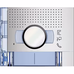 bticino 351221, Camera module, Aluminium, bticino, 1 pc(s)