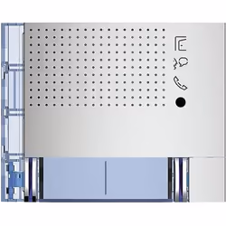 bticino 351141, Speaker module, Aluminium, bticino, 1 pc(s)