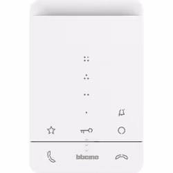 bticino 344282, Wired, White, Wall, 102 mm, 18.5 mm, 155 mm