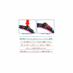 Ergofluo Dog Collar, 25-33 cm, Fuchsia