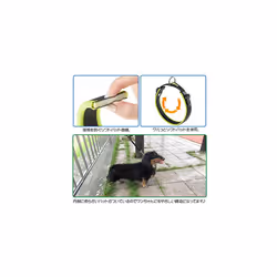 Ergofluo Dog Collar, 25 cm x 33 cm, Green