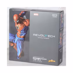 In Stock KAIYODO Spider-Man 2.0 Revoltech AMAZING YAMAGUCHI 16cm MK4 Peter - KO
