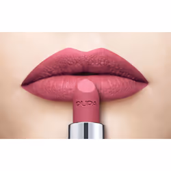PUPA Milano I'm Matt Magenta Rose 031 3.5 g