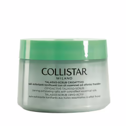 Collistar 7005471, Body scrub, Women, Universal skin, Cooling, Exfoliating, Renewing, Smoothing, Pot, 700 g