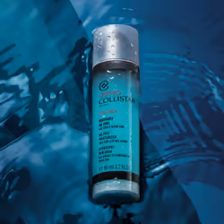 Collistar Uomo Idratante oil free 80 ml - Additional view 4
