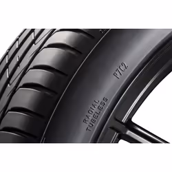 Pirelli Cinturato P7 C2 205/50 R17 89H passenger car Summer tyres Tyres VOLKSWAGEN: Golf 7, Golf 5, Scirocco III, BMW: 2 Coupe, 1 Hatchback, 3 Coupe 3 - Additional view 5