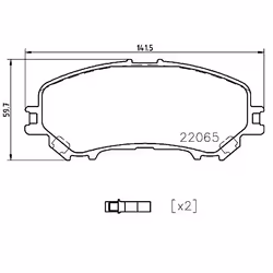 BREMBO P 56 099 Brake pad set with acoustic wear warning with anti-squeak plate without accessories NISSAN: Qashqai 2, X-Trail, RENAULT: Kadjar - Additional view 6