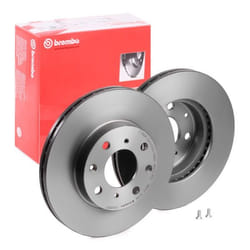 BREMBO Brake disc HONDA: CIVIC 6 Hatchback, CIVIC 6 Fastback, CIVIC 5 Coupe 21mm 4 internally vented Coated 09.5285.11 45251SH0A00,45251SH1A00