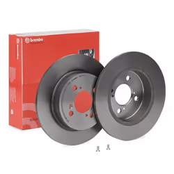 Brake disc; BREMBO; COATED DISC LINE; 259 9 4 solid Coated; for SUZUKI; 5561158M00, 5561161M10, 5561168L00