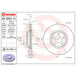 BREMBO Brake disc FORD: Galaxy Mk3 MPV, S-Max Mk2 28mm 5 internally vented Coated 09.N255.41 1877785,E1GC1125AB,E1GC1125AC Brake rotor, Brake discs