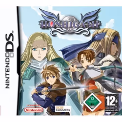 Halifax Hoshigami Ds, Nintendo DS