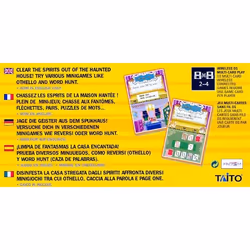 Halifax Touch Party Game Ds Standard Italian Nintendo DS