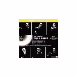 Symphonies (Walter, Onf, Stader) CD 2 discs (2005)