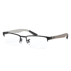 Ray-Ban RB8412 sunglasses Rectangular