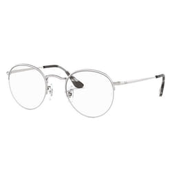 Ray-Ban ROUND GAZE sunglasses