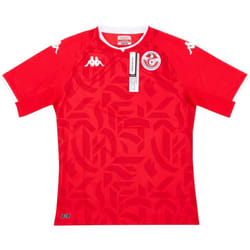 2021-22 TUNISIA HOME SHIRT - L