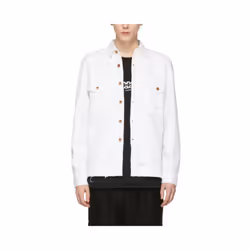 DIESEL D ELOV Mens Denim Jacket Distress Long Sleeve - Off White, XS
