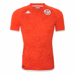 2022-2023 Tunisia Home Shirt - XXL