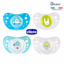 Day & Night 16-36 Months Silicone Pacifier Physio Air, Pack of 4 (2 Day + 2 Night), Soft Silicone, 2 Travel Boxes, Made in Italy
