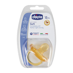 Chicco 105643908 baby pacifier Night baby pacifier Orthodontic Rubber Brown