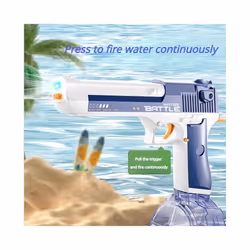 Electric Water Gun Beach Sand Toys 2024 Full Automatic Summer Beach Shoot - 5