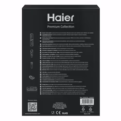 Haier HAWBKIT05 wine tool set - Additional view 6