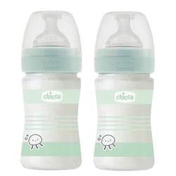 Glass Baby Bottle 150 ml, Pack of 2, Superior Glass, Perfect-5 Silicone Teats 0 m+ from Birth, Unisex, Made in Italy