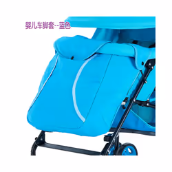 New Stroller Footmuff Winter Newborn Baby Stroller Keep Warm Baby Stroller - Purple Wave Point