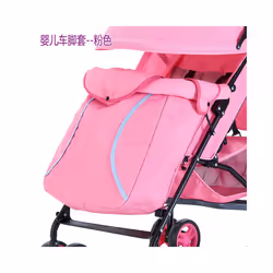 New Stroller Footmuff Winter Newborn Baby Stroller Keep Warm Baby Stroller - Pink