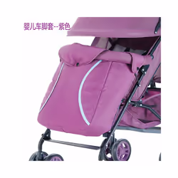 New Stroller Footmuff Winter Newborn Baby Stroller Keep Warm Baby Stroller - Pink Wave Point