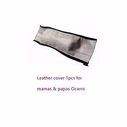 New Stroller Leather Covers For Mamas & Papas Ocarro Pram Handle Sleeve - baby  gray