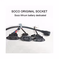 For Super Soco Ts Tc Original Motorcycle Accessories Body Charging Plug - TS TC Plug Square