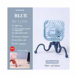 USB Stroller Fan Portable Desk Handheld Baby Bed Car Seat Fan 500mAh Rechargeable - TJ-02B blue
