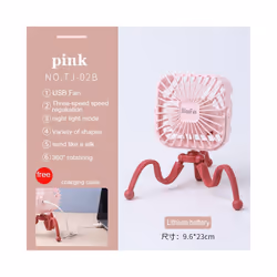 USB Stroller Fan Portable Desk Handheld Baby Bed Car Seat Fan 500mAh Rechargeable - TJ-02B pink