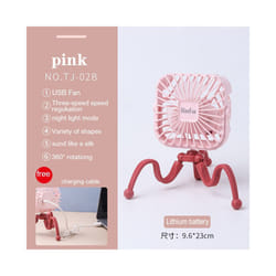 USB Stroller Fan Portable Desk Handheld Baby Bed Car Seat Fan 500mAh Rechargeable - TJ-02B pink