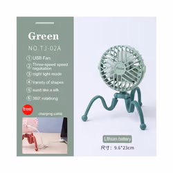 USB Stroller Fan Portable Desk Handheld Baby Bed Car Seat Fan 500mAh Rechargeable - TJ-02A green