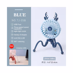 USB Stroller Fan Portable Desk Handheld Baby Bed Car Seat Fan 500mAh Rechargeable - TJ-05B blue