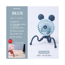 USB Stroller Fan Portable Desk Handheld Baby Bed Car Seat Fan 500mAh Rechargeable - TJ-05A blue