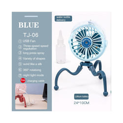 USB Stroller Fan Portable Desk Handheld Baby Bed Car Seat Fan 500mAh Rechargeable - TJ-06 blue