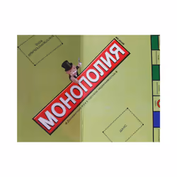 Monopoly Board Game Classic French, Russian, British, Arab, Spanish Chessboard - English