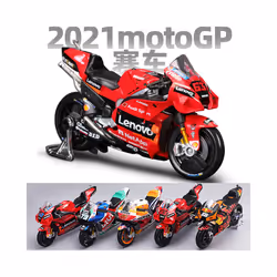 Maisto 1:18 NEW 2022 Yamaha Factory Racing Team #21 #20 Die Moto GP Racing - 93 Marc Marquez