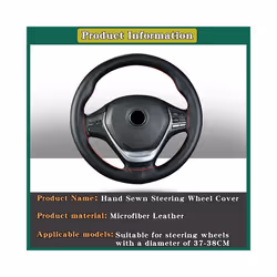 Car Steering Wheel Cover Braid On Steering Wheel With Needles and Thread - 1
