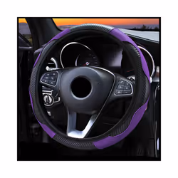 New Universal Car Steering Wheel Cover Anti Slip PU Leather Steering Wheel - 1Purple